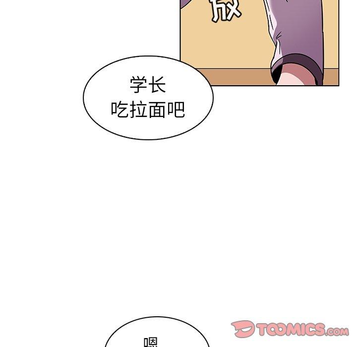 韩国漫画我的老婆是模特韩漫_我的老婆是模特-第6话在线免费阅读-韩国漫画-第10张图片