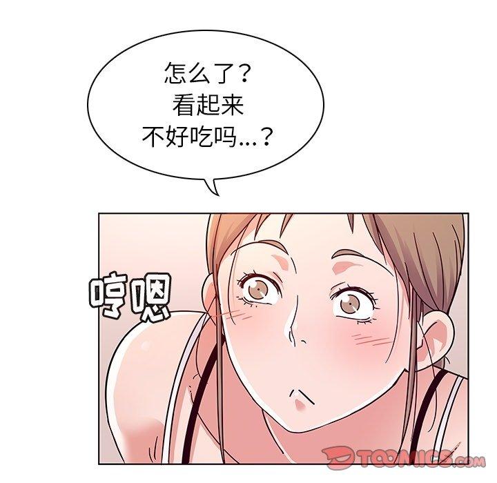 韩国漫画我的老婆是模特韩漫_我的老婆是模特-第6话在线免费阅读-韩国漫画-第18张图片