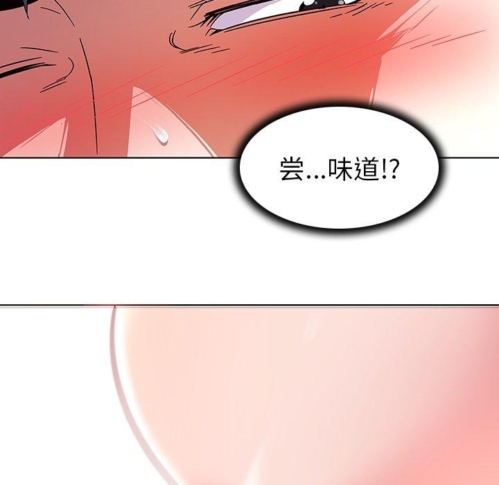 韩国漫画我的老婆是模特韩漫_我的老婆是模特-第6话在线免费阅读-韩国漫画-第29张图片