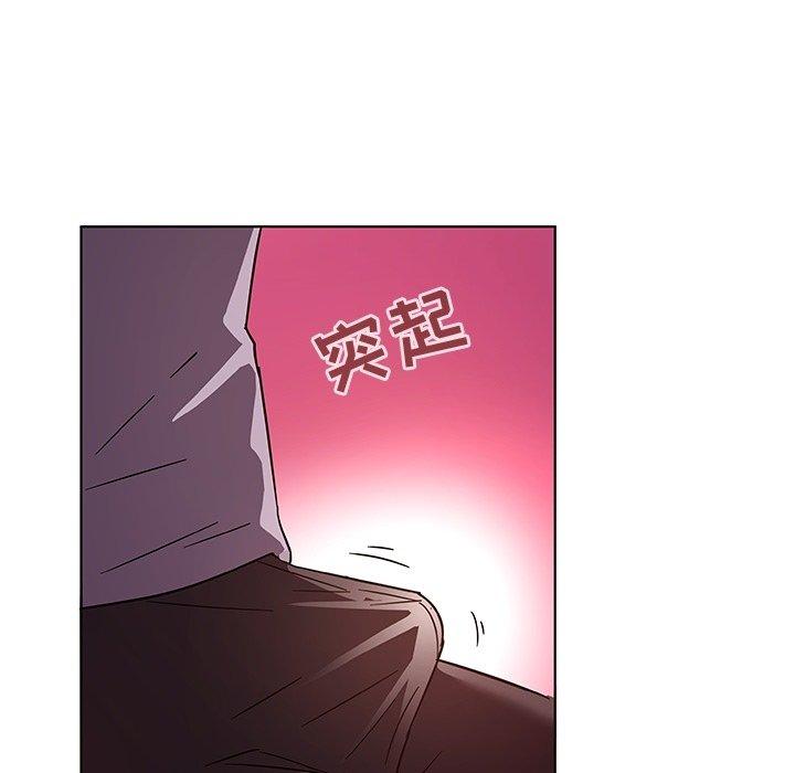 韩国漫画我的老婆是模特韩漫_我的老婆是模特-第6话在线免费阅读-韩国漫画-第37张图片