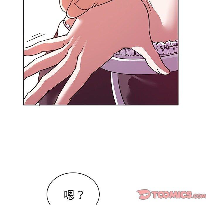 韩国漫画我的老婆是模特韩漫_我的老婆是模特-第6话在线免费阅读-韩国漫画-第50张图片