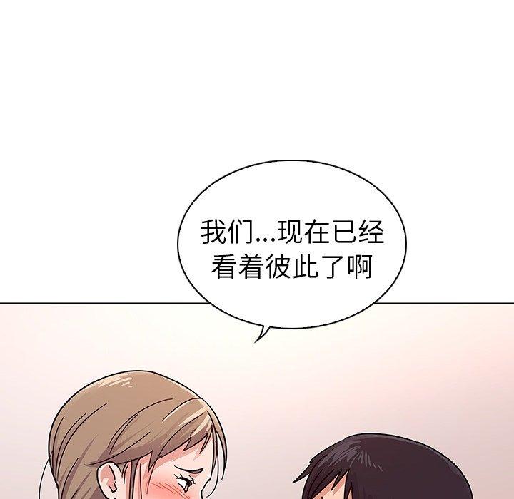 韩国漫画我的老婆是模特韩漫_我的老婆是模特-第6话在线免费阅读-韩国漫画-第55张图片