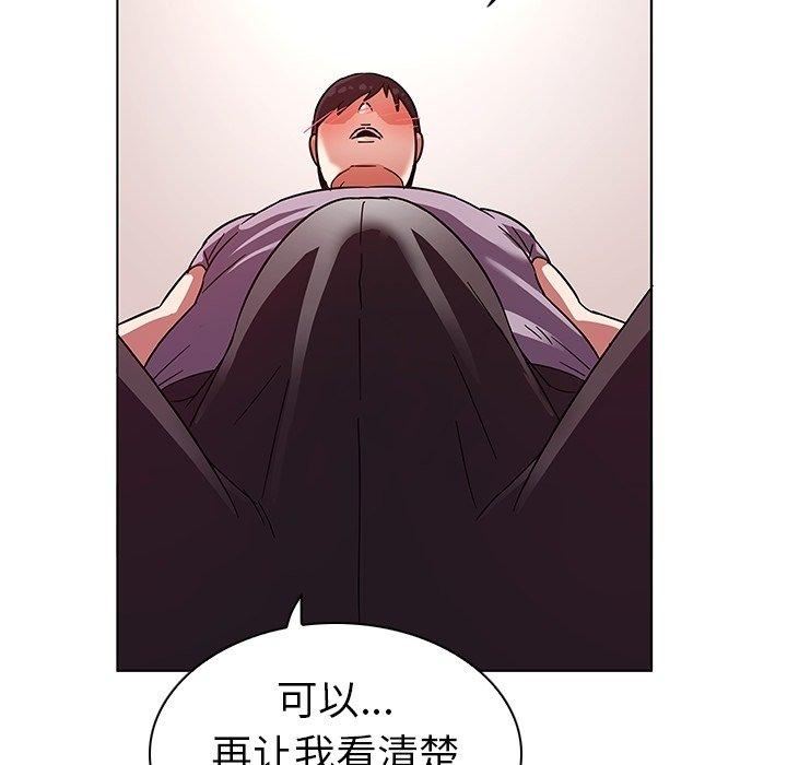 韩国漫画我的老婆是模特韩漫_我的老婆是模特-第6话在线免费阅读-韩国漫画-第67张图片