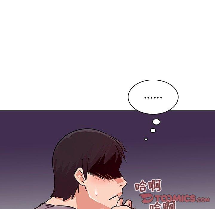 韩国漫画我的老婆是模特韩漫_我的老婆是模特-第6话在线免费阅读-韩国漫画-第82张图片