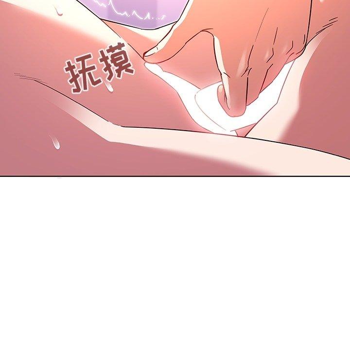 韩国漫画我的老婆是模特韩漫_我的老婆是模特-第7话在线免费阅读-韩国漫画-第41张图片