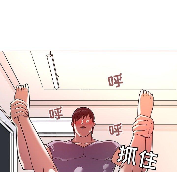 韩国漫画我的老婆是模特韩漫_我的老婆是模特-第7话在线免费阅读-韩国漫画-第65张图片