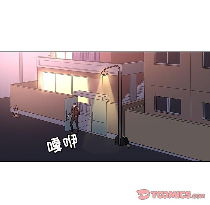 韩国漫画我的老婆是模特韩漫_我的老婆是模特-第7话在线免费阅读-韩国漫画-第110张图片