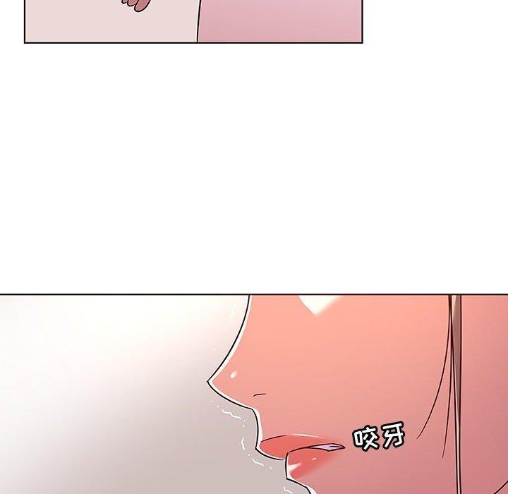 韩国漫画我的老婆是模特韩漫_我的老婆是模特-第8话在线免费阅读-韩国漫画-第5张图片