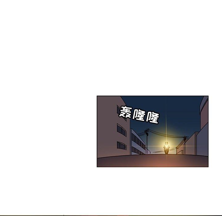 韩国漫画我的老婆是模特韩漫_我的老婆是模特-第8话在线免费阅读-韩国漫画-第36张图片