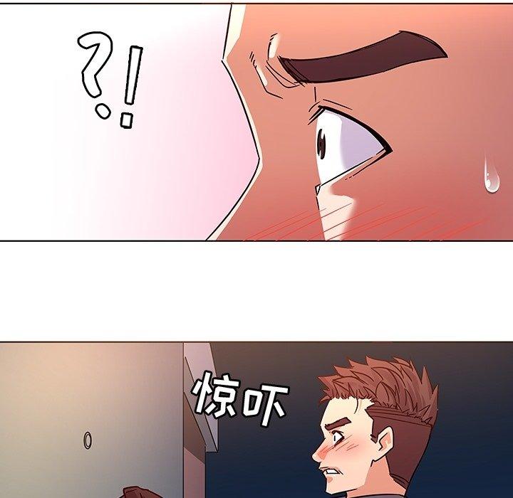 韩国漫画我的老婆是模特韩漫_我的老婆是模特-第8话在线免费阅读-韩国漫画-第46张图片