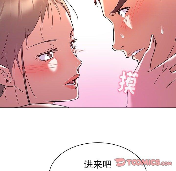 韩国漫画我的老婆是模特韩漫_我的老婆是模特-第8话在线免费阅读-韩国漫画-第50张图片