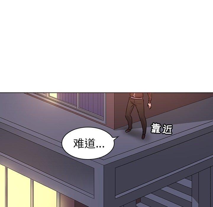 韩国漫画我的老婆是模特韩漫_我的老婆是模特-第8话在线免费阅读-韩国漫画-第58张图片