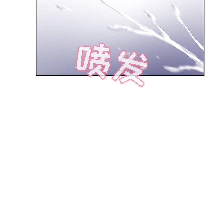 韩国漫画我的老婆是模特韩漫_我的老婆是模特-第9话在线免费阅读-韩国漫画-第17张图片