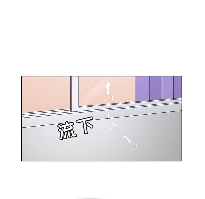 韩国漫画我的老婆是模特韩漫_我的老婆是模特-第9话在线免费阅读-韩国漫画-第19张图片