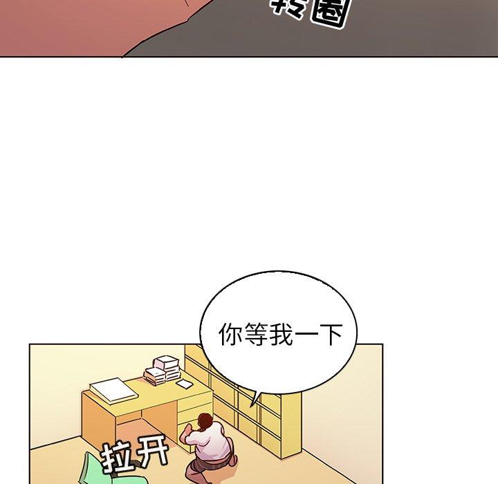 韩国漫画我的老婆是模特韩漫_我的老婆是模特-第10话在线免费阅读-韩国漫画-第24张图片