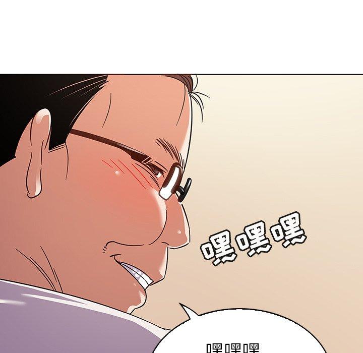 韩国漫画我的老婆是模特韩漫_我的老婆是模特-第10话在线免费阅读-韩国漫画-第27张图片