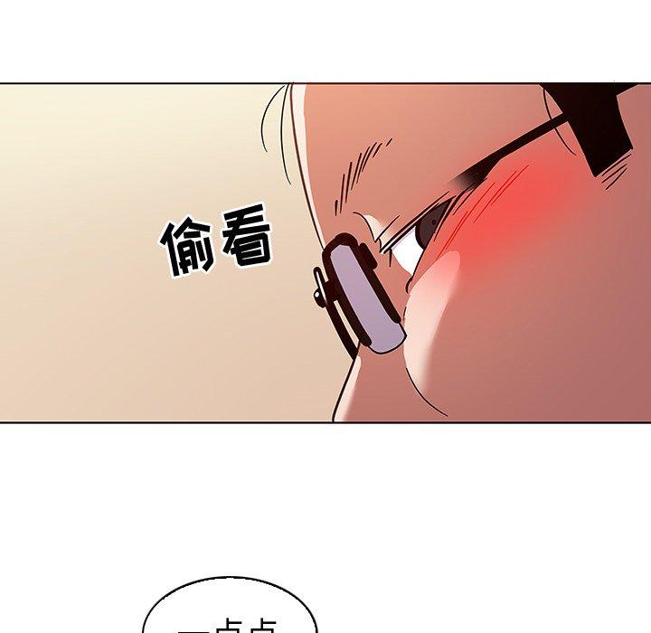 韩国漫画我的老婆是模特韩漫_我的老婆是模特-第10话在线免费阅读-韩国漫画-第48张图片