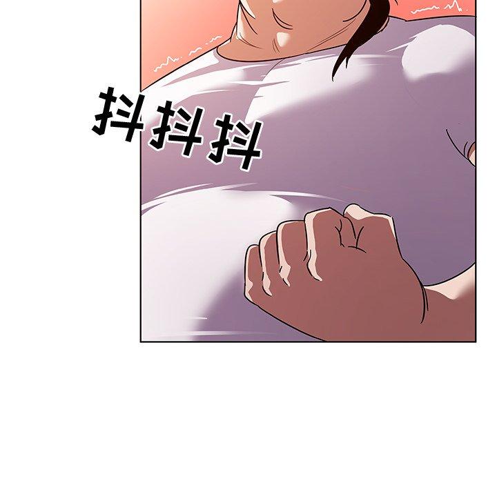 韩国漫画我的老婆是模特韩漫_我的老婆是模特-第10话在线免费阅读-韩国漫画-第60张图片