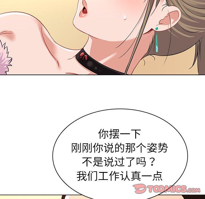 韩国漫画我的老婆是模特韩漫_我的老婆是模特-第12话在线免费阅读-韩国漫画-第18张图片