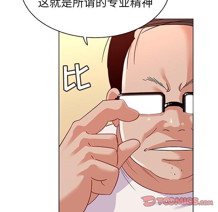 韩国漫画我的老婆是模特韩漫_我的老婆是模特-第12话在线免费阅读-韩国漫画-第66张图片