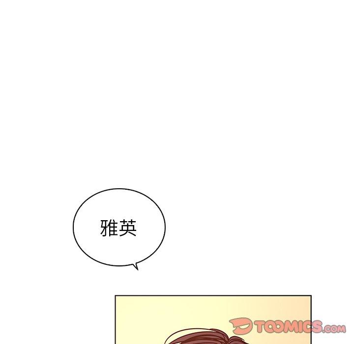 韩国漫画我的老婆是模特韩漫_我的老婆是模特-第15话在线免费阅读-韩国漫画-第8张图片