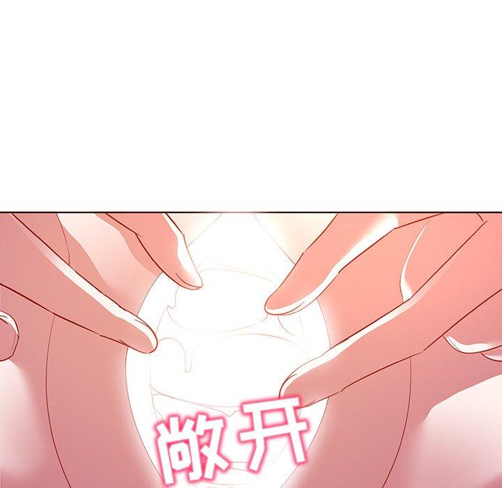 韩国漫画我的老婆是模特韩漫_我的老婆是模特-第15话在线免费阅读-韩国漫画-第17张图片