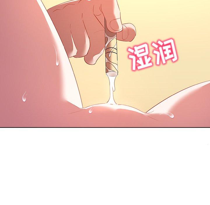 韩国漫画我的老婆是模特韩漫_我的老婆是模特-第15话在线免费阅读-韩国漫画-第69张图片