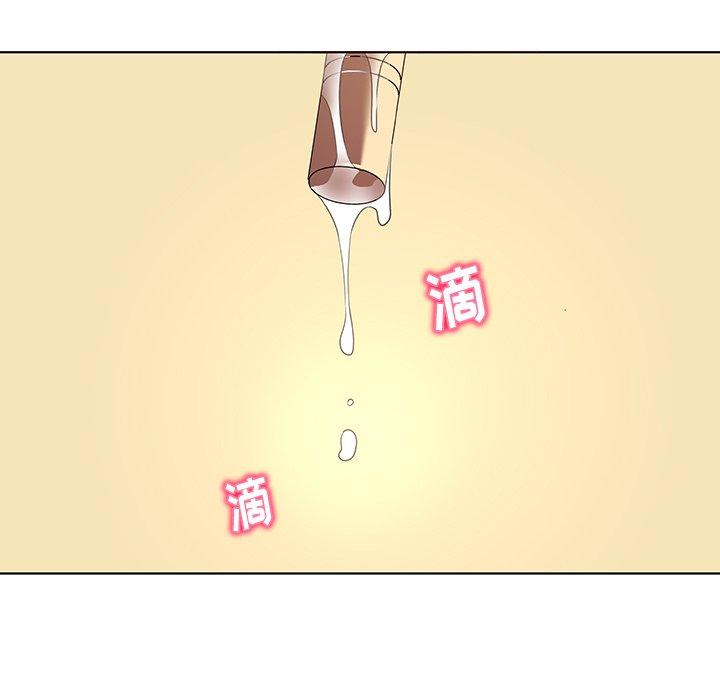 韩国漫画我的老婆是模特韩漫_我的老婆是模特-第15话在线免费阅读-韩国漫画-第70张图片