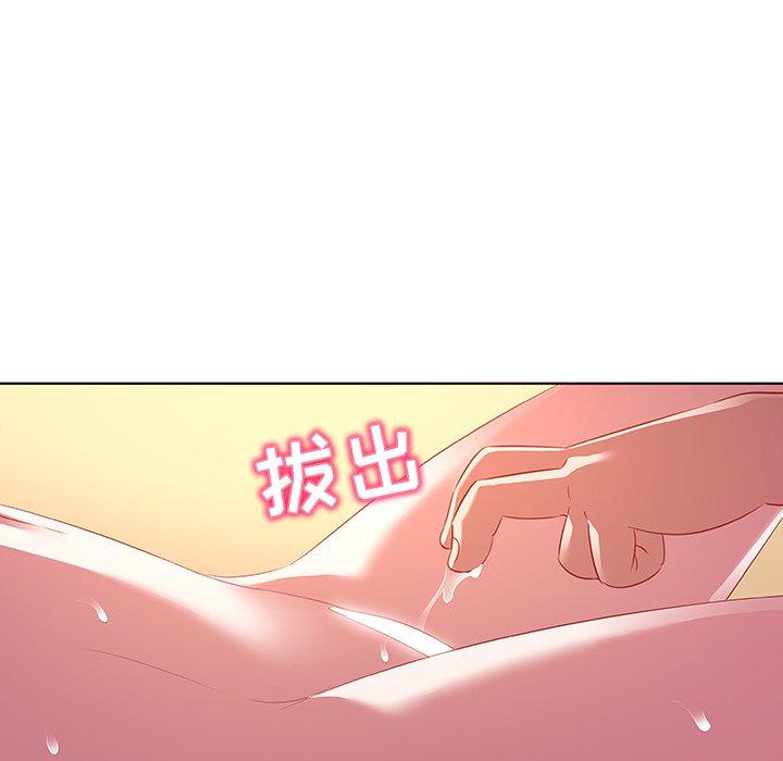 韩国漫画我的老婆是模特韩漫_我的老婆是模特-第15话在线免费阅读-韩国漫画-第84张图片