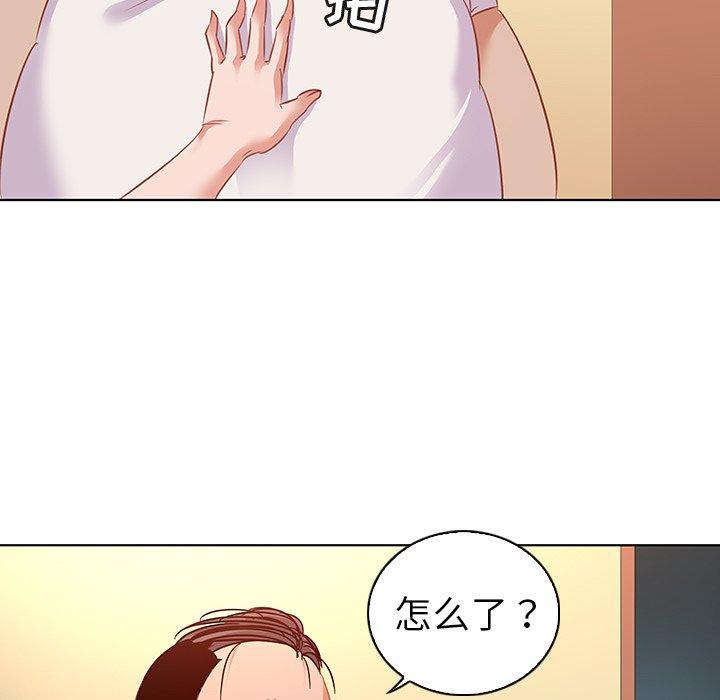 韩国漫画我的老婆是模特韩漫_我的老婆是模特-第16话在线免费阅读-韩国漫画-第18张图片