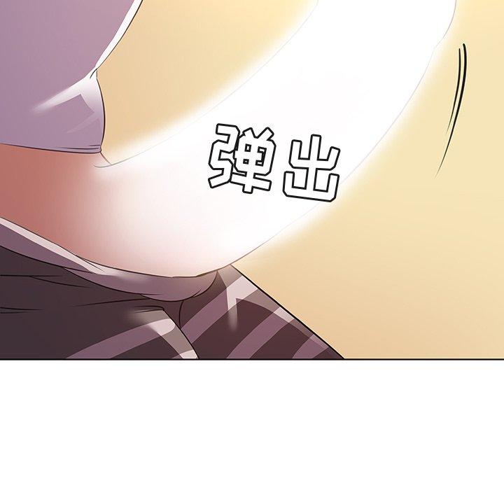 韩国漫画我的老婆是模特韩漫_我的老婆是模特-第16话在线免费阅读-韩国漫画-第30张图片