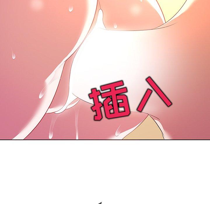 韩国漫画我的老婆是模特韩漫_我的老婆是模特-第16话在线免费阅读-韩国漫画-第71张图片