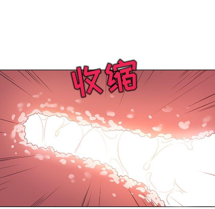 韩国漫画我的老婆是模特韩漫_我的老婆是模特-第16话在线免费阅读-韩国漫画-第88张图片