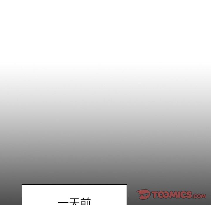 韩国漫画我的老婆是模特韩漫_我的老婆是模特-第17话在线免费阅读-韩国漫画-第20张图片