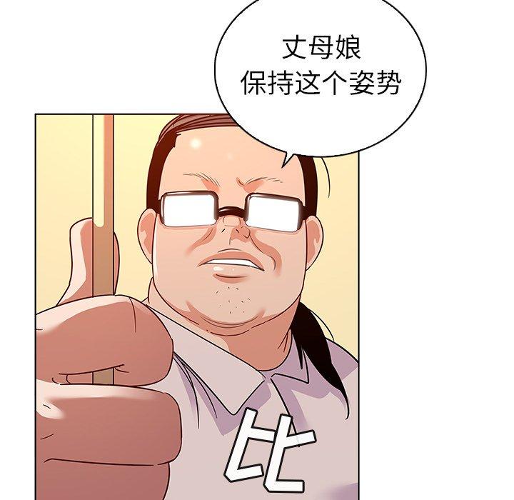 韩国漫画我的老婆是模特韩漫_我的老婆是模特-第17话在线免费阅读-韩国漫画-第70张图片