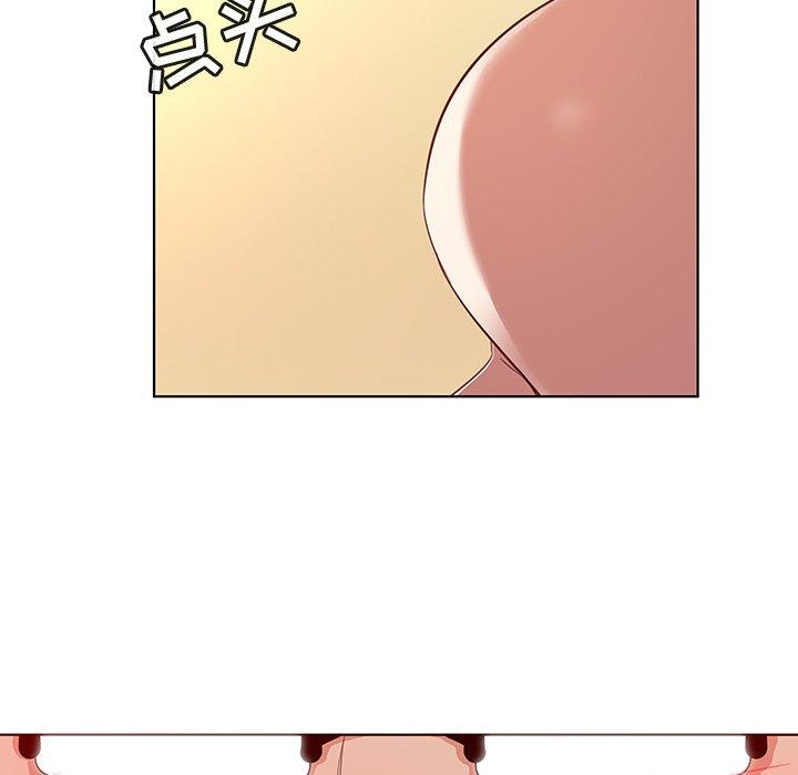 韩国漫画我的老婆是模特韩漫_我的老婆是模特-第17话在线免费阅读-韩国漫画-第88张图片