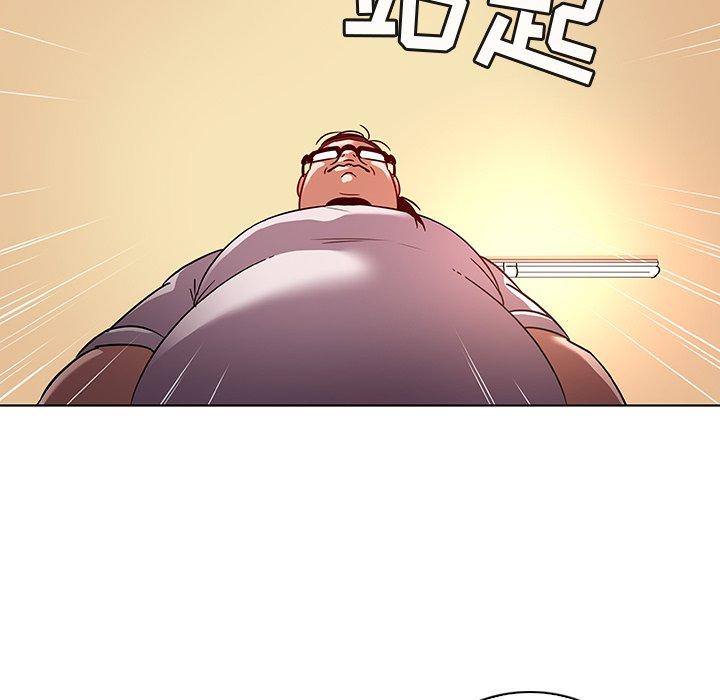 韩国漫画我的老婆是模特韩漫_我的老婆是模特-第19话在线免费阅读-韩国漫画-第10张图片