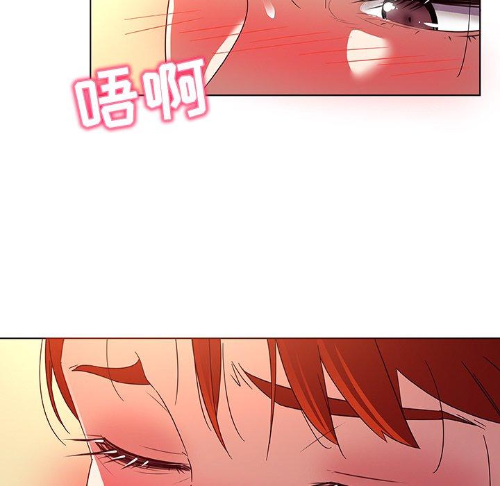 韩国漫画我的老婆是模特韩漫_我的老婆是模特-第19话在线免费阅读-韩国漫画-第25张图片