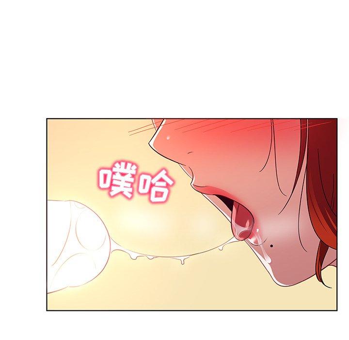 韩国漫画我的老婆是模特韩漫_我的老婆是模特-第19话在线免费阅读-韩国漫画-第28张图片