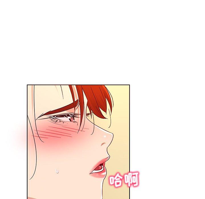 韩国漫画我的老婆是模特韩漫_我的老婆是模特-第19话在线免费阅读-韩国漫画-第34张图片