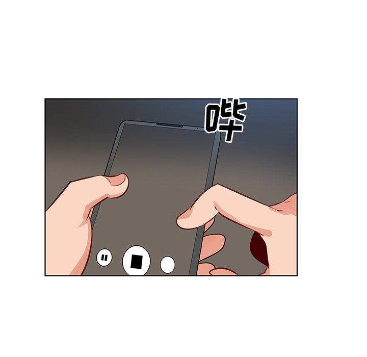 韩国漫画我的老婆是模特韩漫_我的老婆是模特-第19话在线免费阅读-韩国漫画-第95张图片