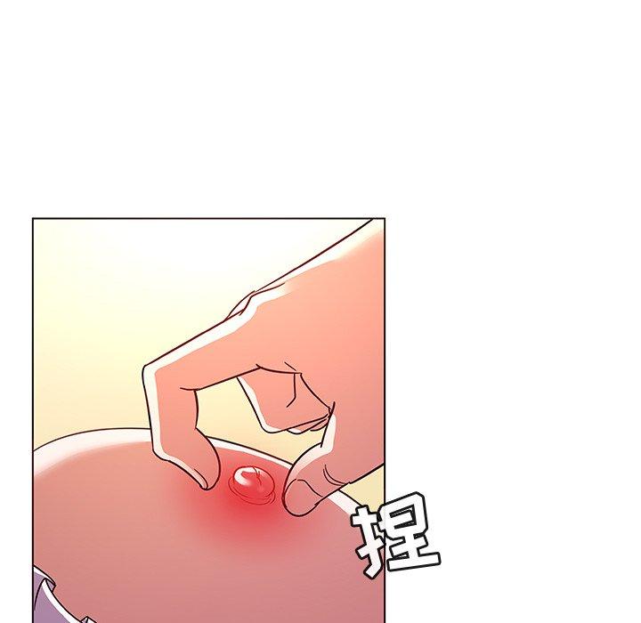 韩国漫画我的老婆是模特韩漫_我的老婆是模特-第20话在线免费阅读-韩国漫画-第41张图片