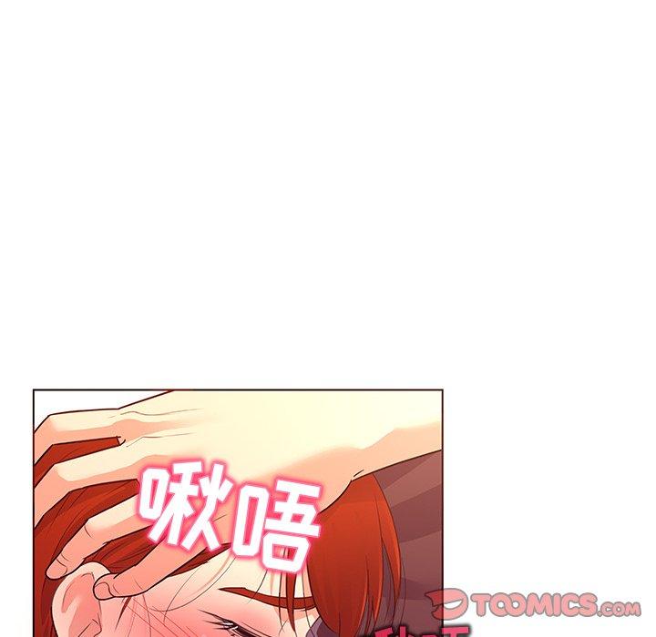 韩国漫画我的老婆是模特韩漫_我的老婆是模特-第20话在线免费阅读-韩国漫画-第82张图片