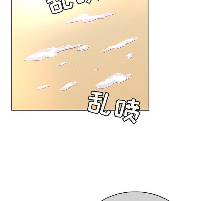 韩国漫画我的老婆是模特韩漫_我的老婆是模特-第22话在线免费阅读-韩国漫画-第83张图片