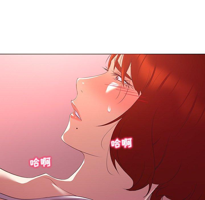 韩国漫画我的老婆是模特韩漫_我的老婆是模特-第23话在线免费阅读-韩国漫画-第13张图片