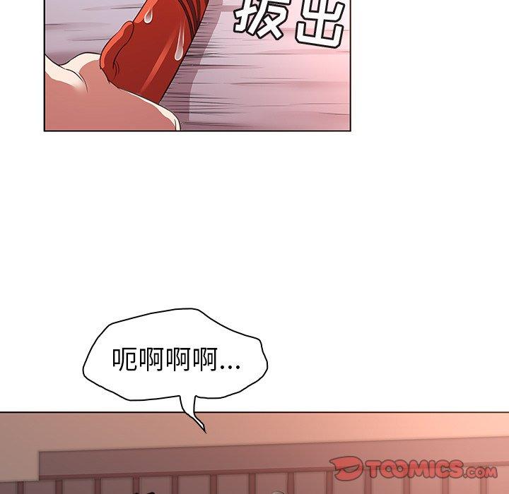 韩国漫画我的老婆是模特韩漫_我的老婆是模特-第23话在线免费阅读-韩国漫画-第50张图片