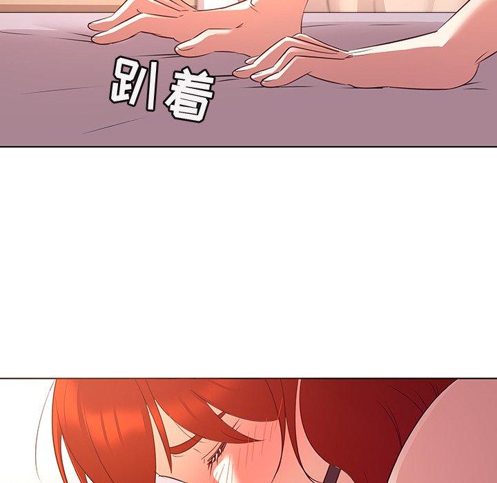 韩国漫画我的老婆是模特韩漫_我的老婆是模特-第23话在线免费阅读-韩国漫画-第54张图片