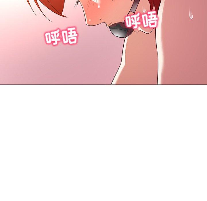 韩国漫画我的老婆是模特韩漫_我的老婆是模特-第23话在线免费阅读-韩国漫画-第55张图片