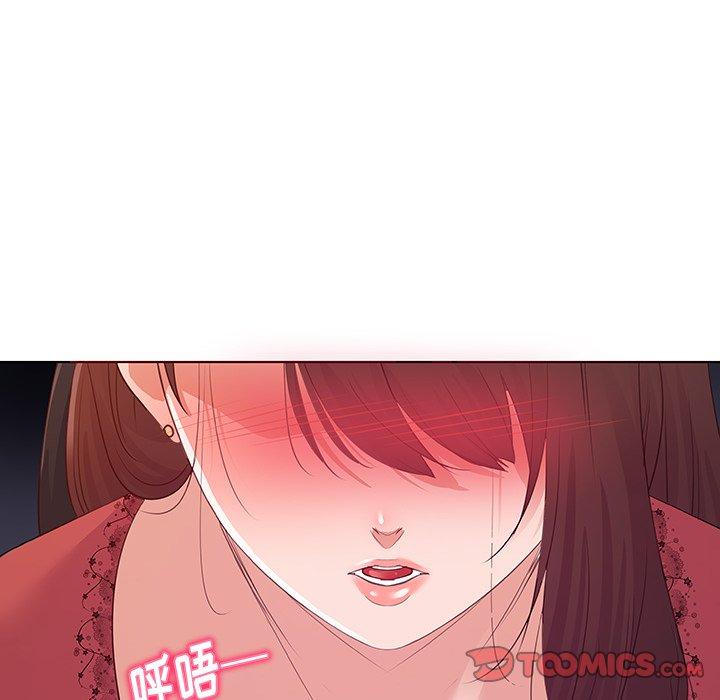 韩国漫画我的老婆是模特韩漫_我的老婆是模特-第24话在线免费阅读-韩国漫画-第56张图片