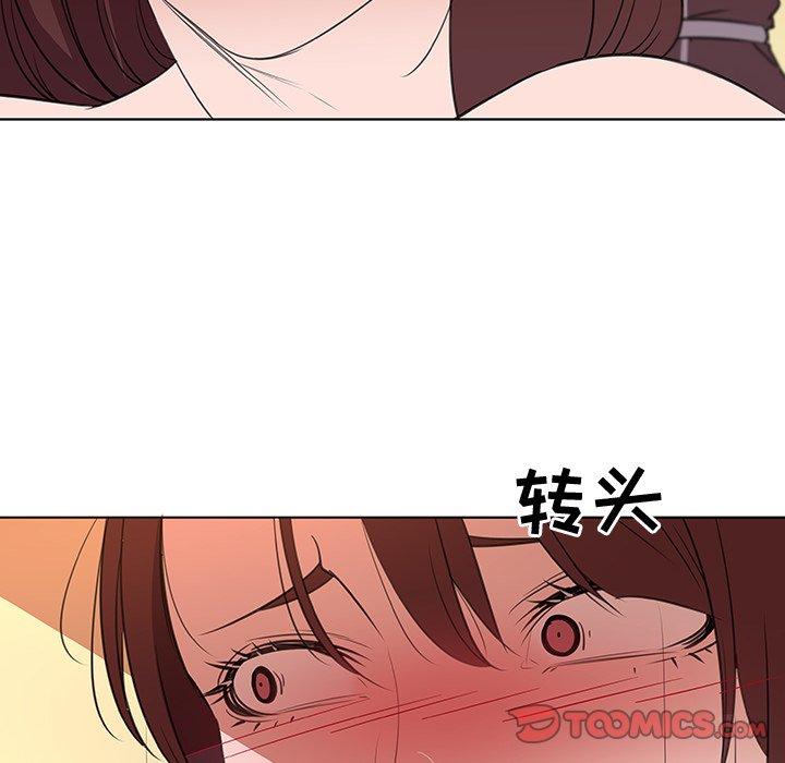 韩国漫画我的老婆是模特韩漫_我的老婆是模特-第25话在线免费阅读-韩国漫画-第20张图片